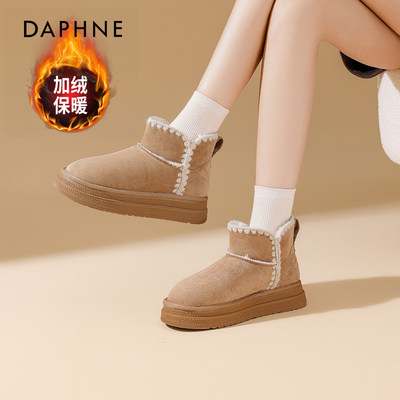 达芙妮厚底雪地靴女鞋冬