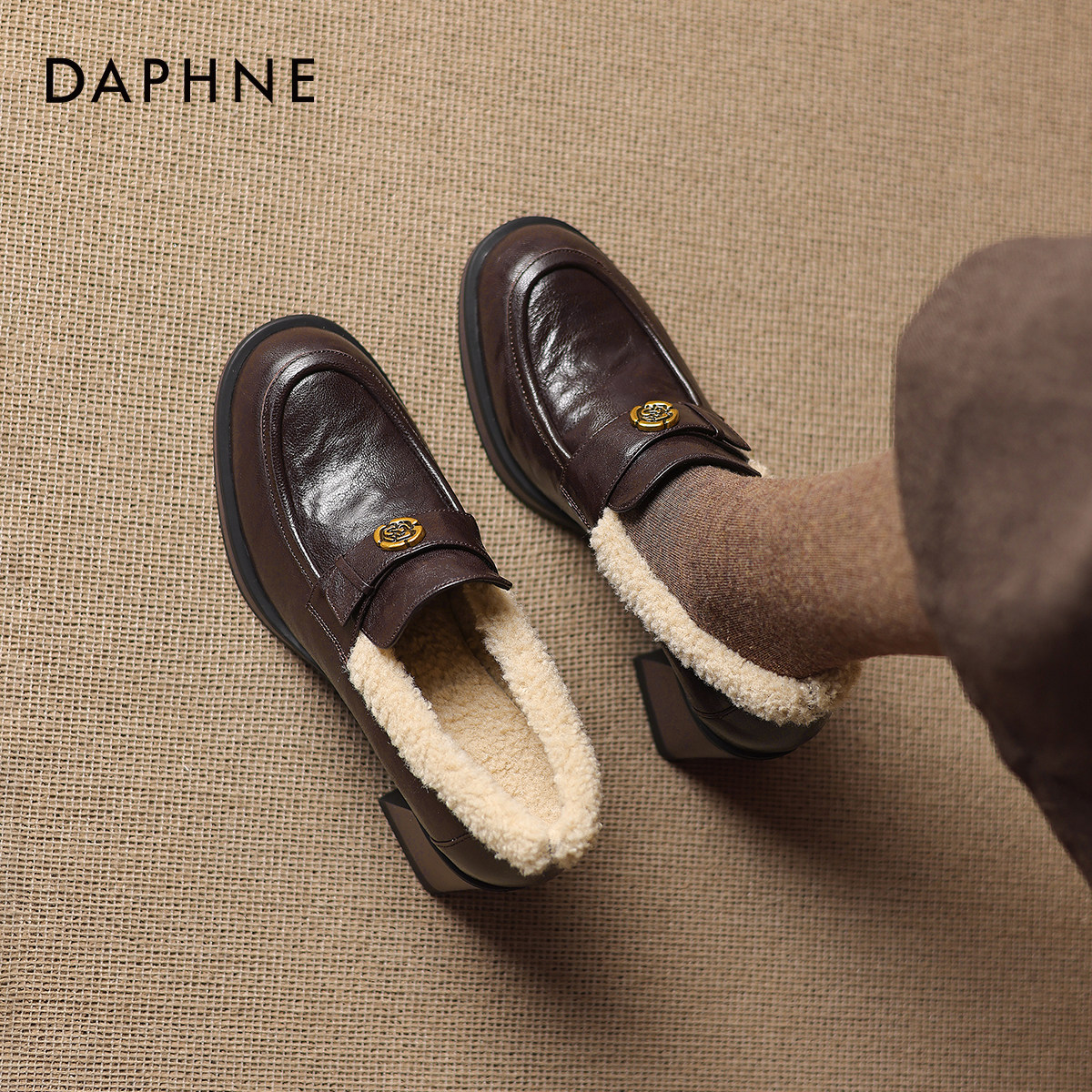 达芙妮加绒乐福鞋女2025新款皮鞋