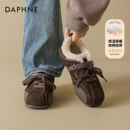 女2025冬季 休闲鞋 新款 运动平底板鞋 保暖雪地棉鞋 达芙妮加绒德训鞋