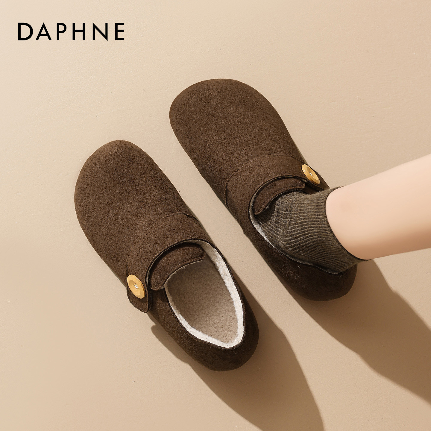 达芙妮加绒勃肯鞋复古咖色雪地靴