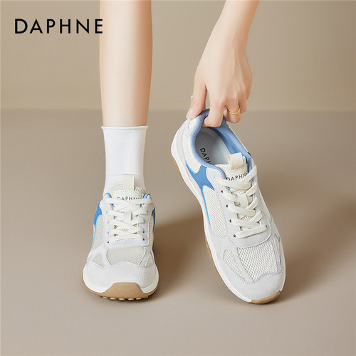 【达芙妮】网面百搭德训鞋小白鞋