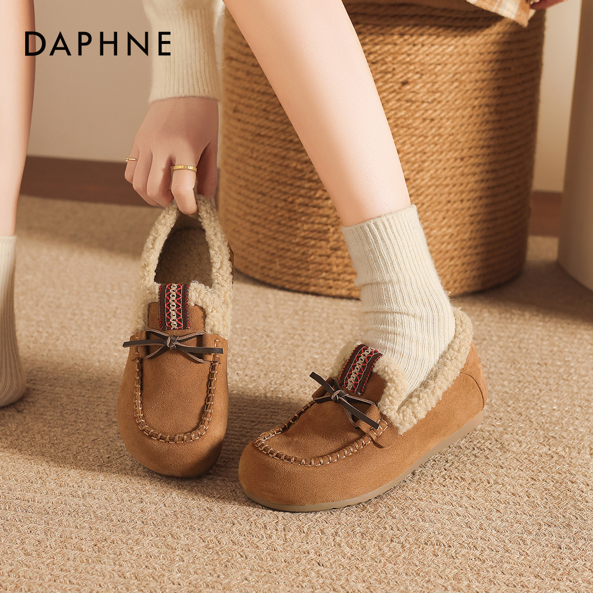 达芙妮加绒勃肯鞋女2026新款冬季外穿乐福鞋平底豆豆单鞋保暖棉鞋,女鞋,勃肯鞋/软木鞋,淘宝优惠券,粉丝福利购,淘宝优惠卷