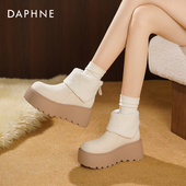 靴子女厚底短靴子加绒加厚保暖棉鞋 达芙妮雪地靴女2025冬季 新款 女