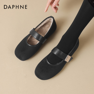 达芙妮加绒平底玛丽珍单鞋女棉鞋