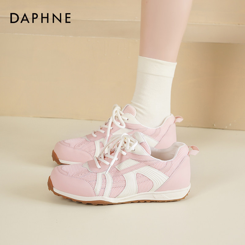 达芙妮粉色德训鞋女2026新款春季百搭休闲运动鞋厚底小白鞋子女款