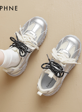 达芙妮芭蕾银色德训鞋女款女鞋2026新款厚底透气春季增高运动鞋子