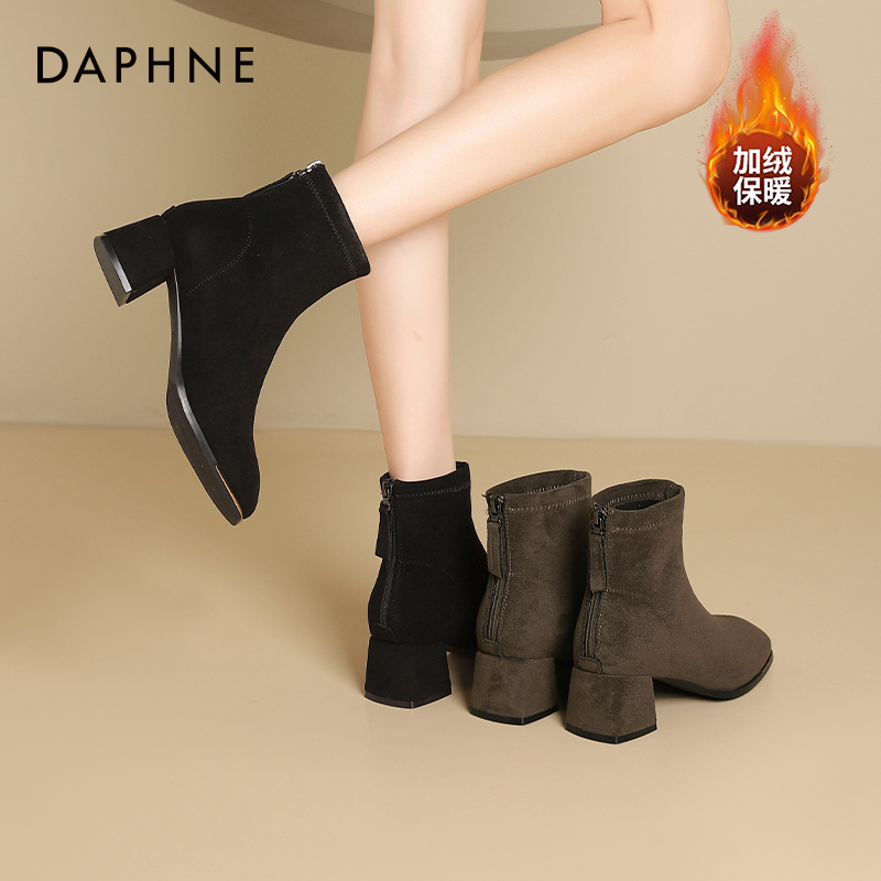 达芙妮粗跟绒面质感短靴