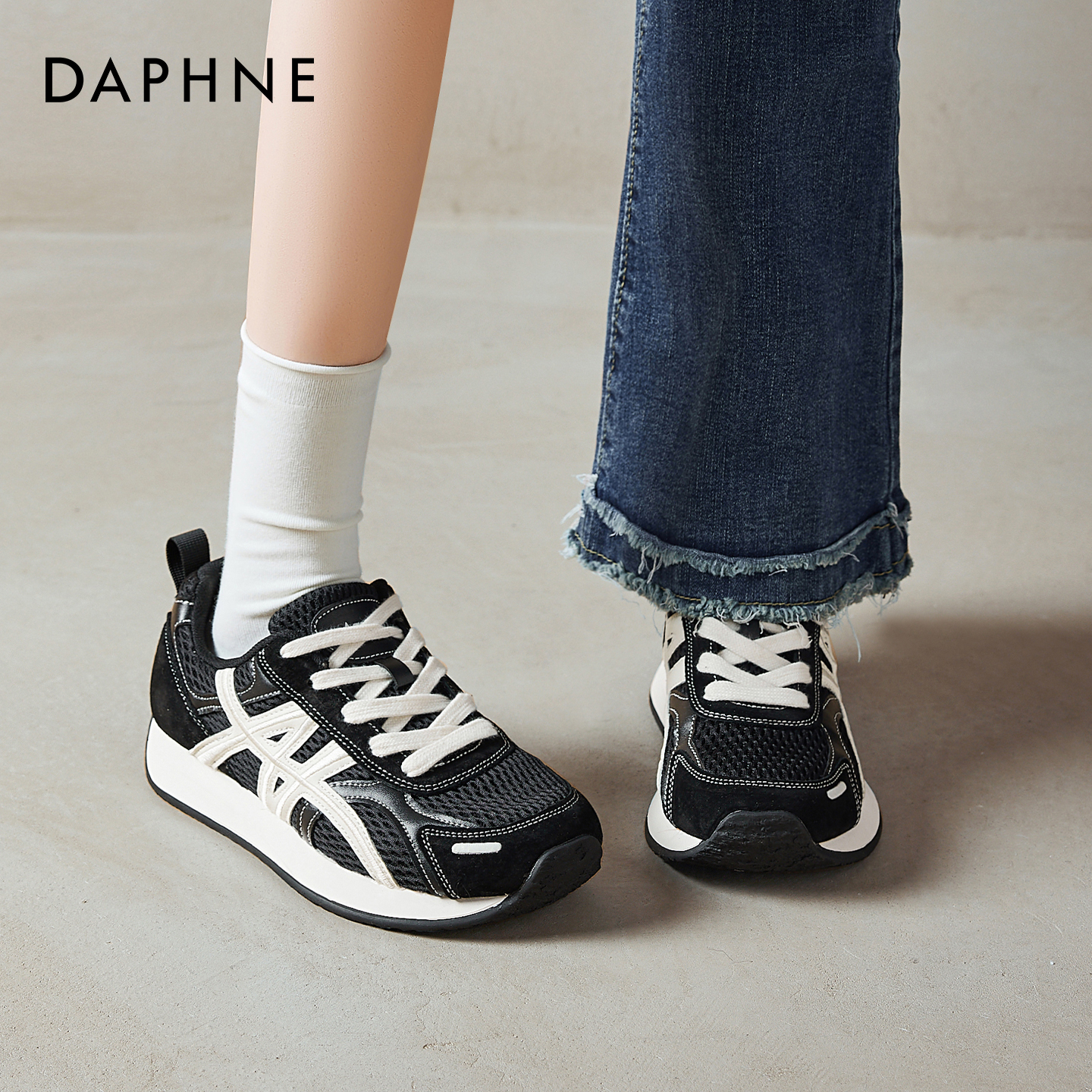 达芙妮黑色德训鞋女款2025新款
