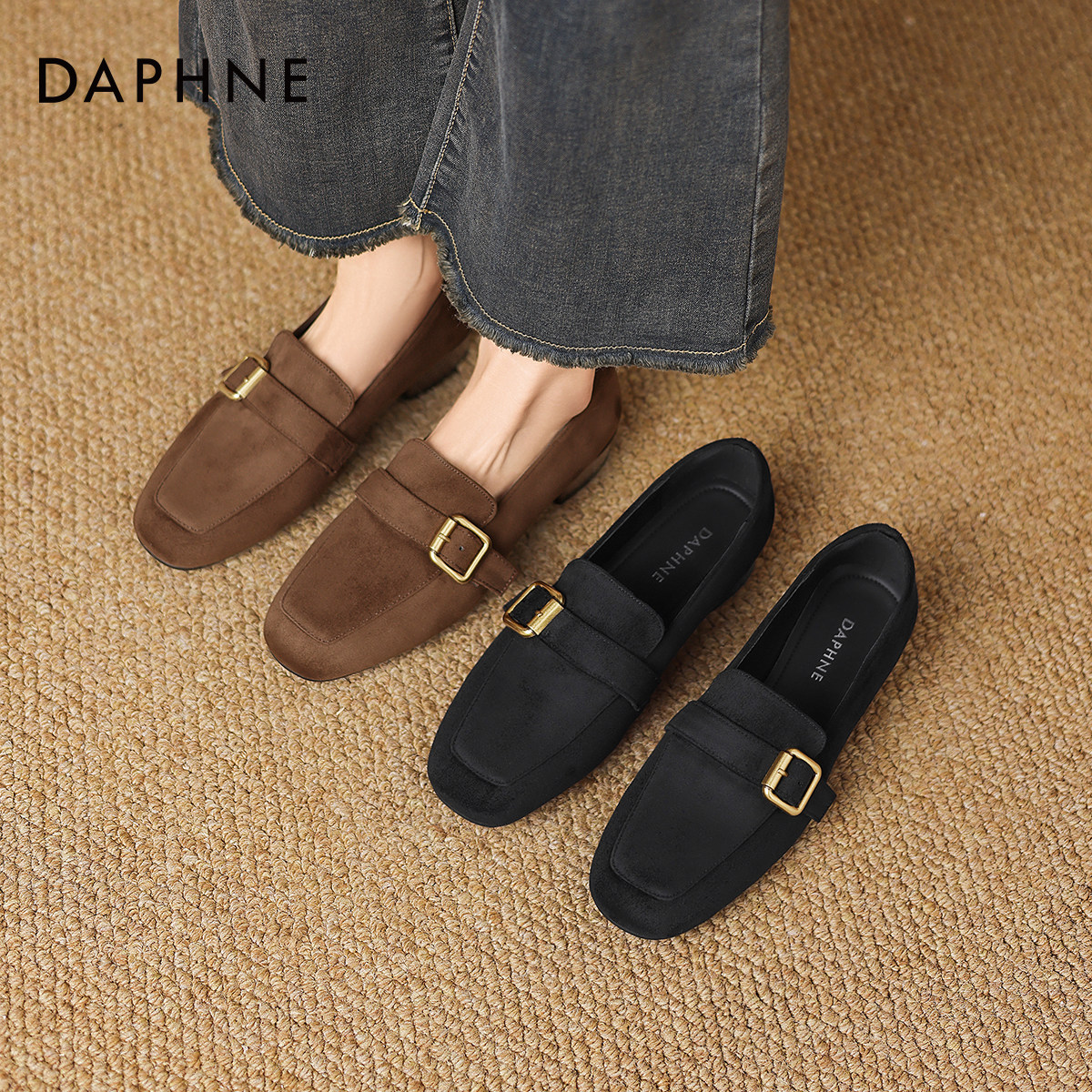 达芙妮老钱风乐福鞋女2026新款春季绒面棕色小皮鞋粗跟软底豆豆鞋