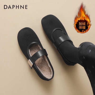 达芙妮加绒单鞋女冬季2025新款软底平底鞋豆豆鞋玛丽珍鞋通勤女鞋