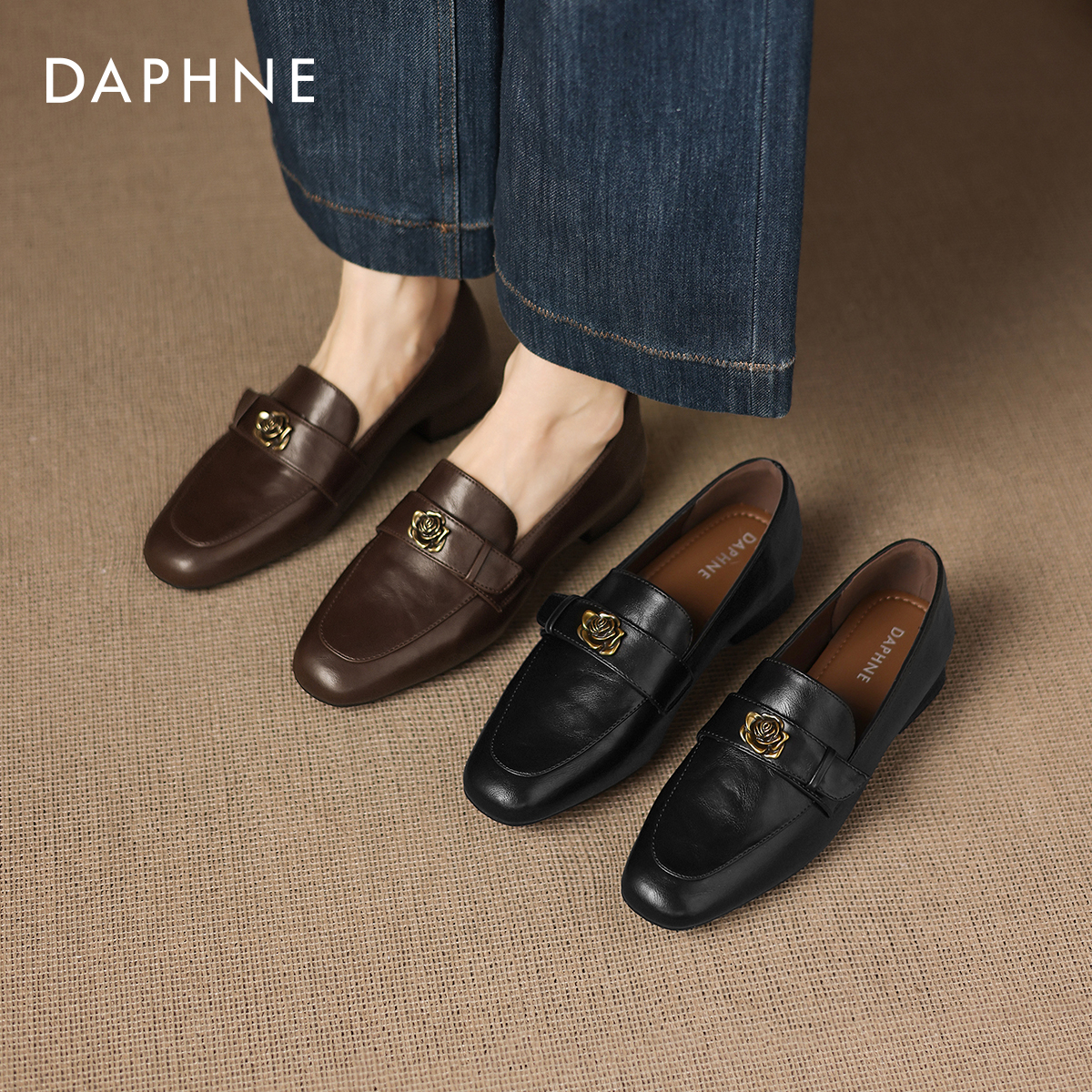 达芙妮一脚蹬山茶花乐福鞋小皮鞋