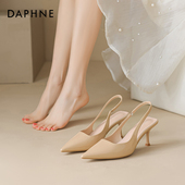 达芙妮裸色高跟鞋 配裙子尖头细跟浅口气质包头凉鞋 女春季 2026新款