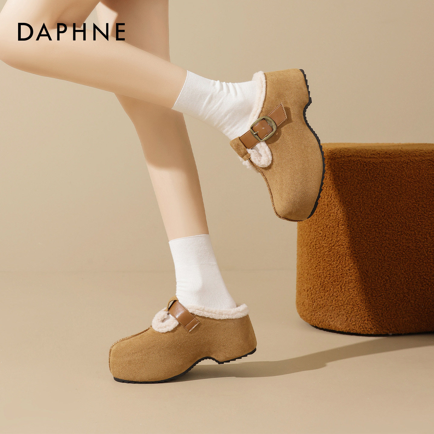 达芙妮加绒勃肯鞋女2025新款冬季包头拖穆勒毛毛棉鞋子厚底雪地靴,女鞋,时尚雪地靴,淘宝优惠券,粉丝福利购,淘宝优惠卷