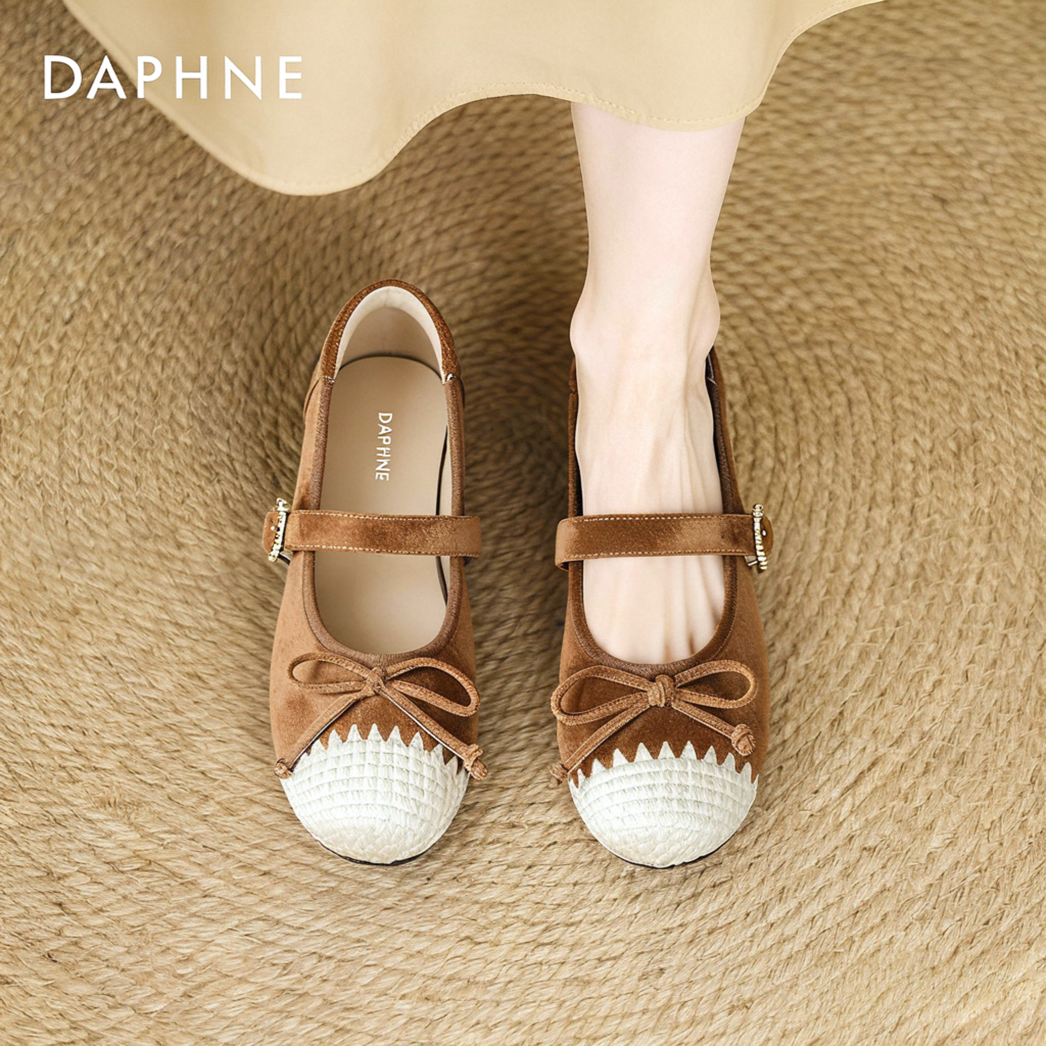 达芙妮小香风单鞋女款2026超好看法式平底玛丽珍鞋超火勃肯鞋皮鞋,女鞋,浅口单鞋,淘宝优惠券,粉丝福利购,淘宝优惠卷