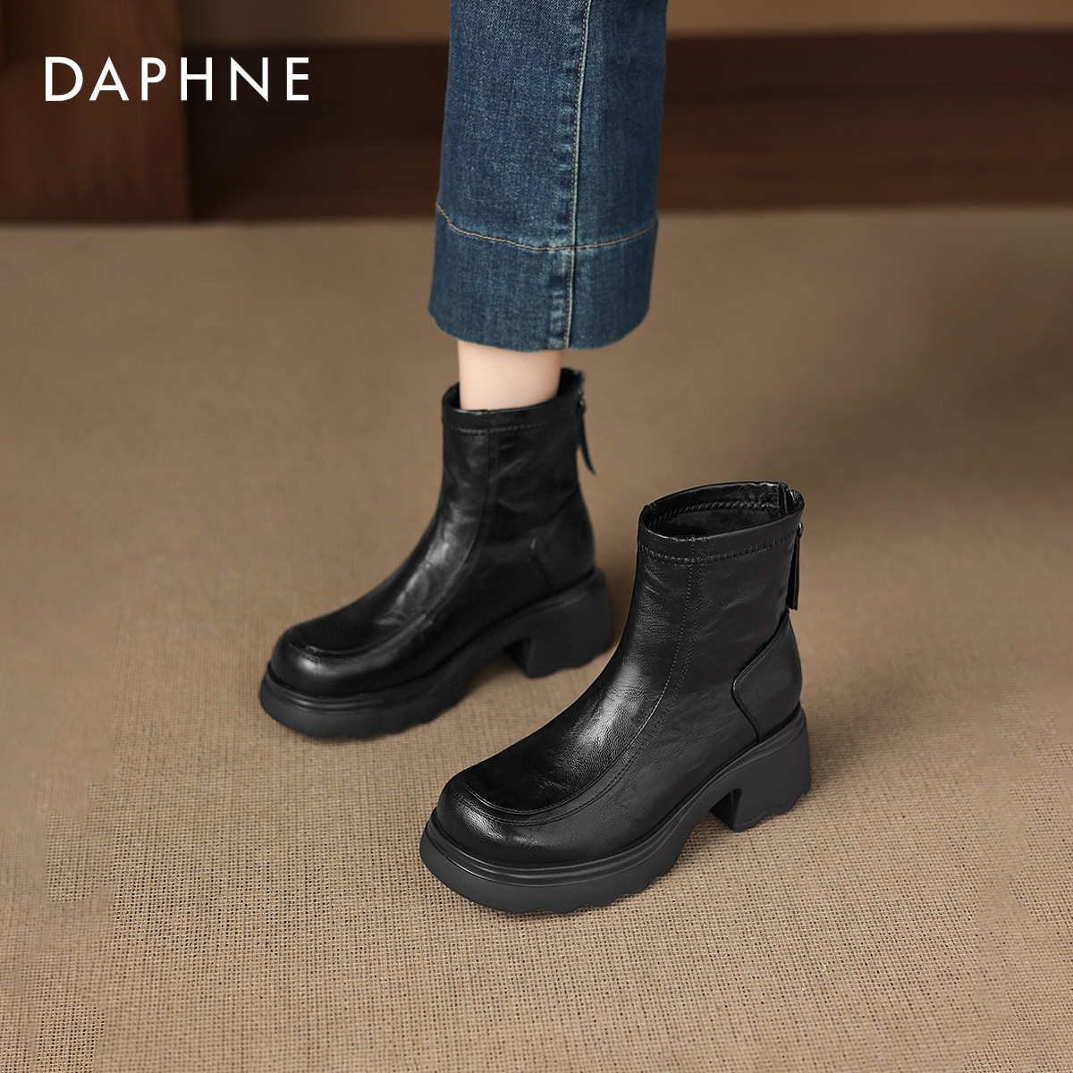 达芙妮黑色厚底短靴女冬季2026新款加绒马丁靴高跟瘦瘦靴妈妈皮靴,女鞋,马丁靴,淘宝优惠券,粉丝福利购,淘宝优惠卷