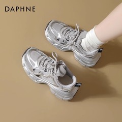 达芙妮银色老爹鞋女2025新款鞋子厚底增高女鞋夏季运动鞋网面透气