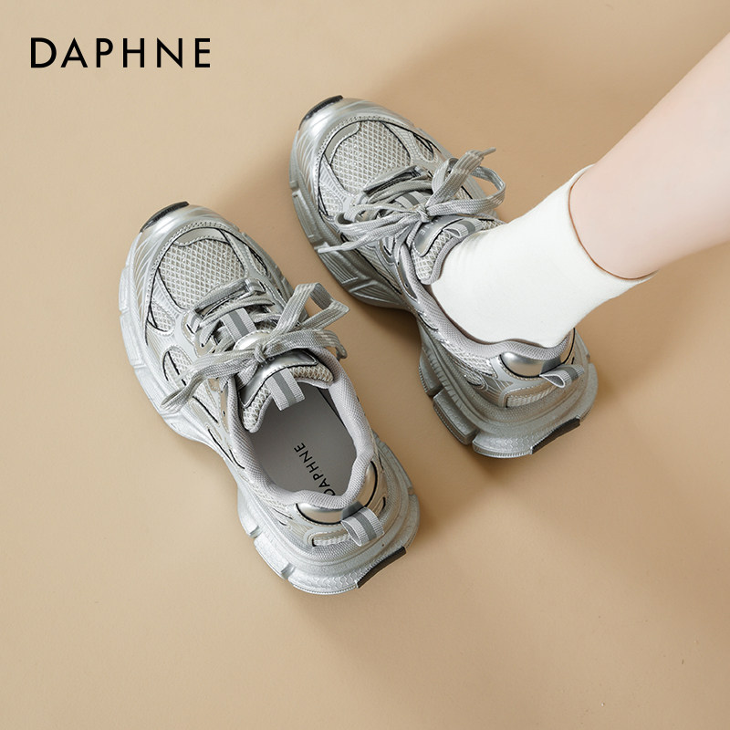 达芙妮厚底老爹鞋女款2026新款春季银色鞋子百搭增高休闲运动鞋女