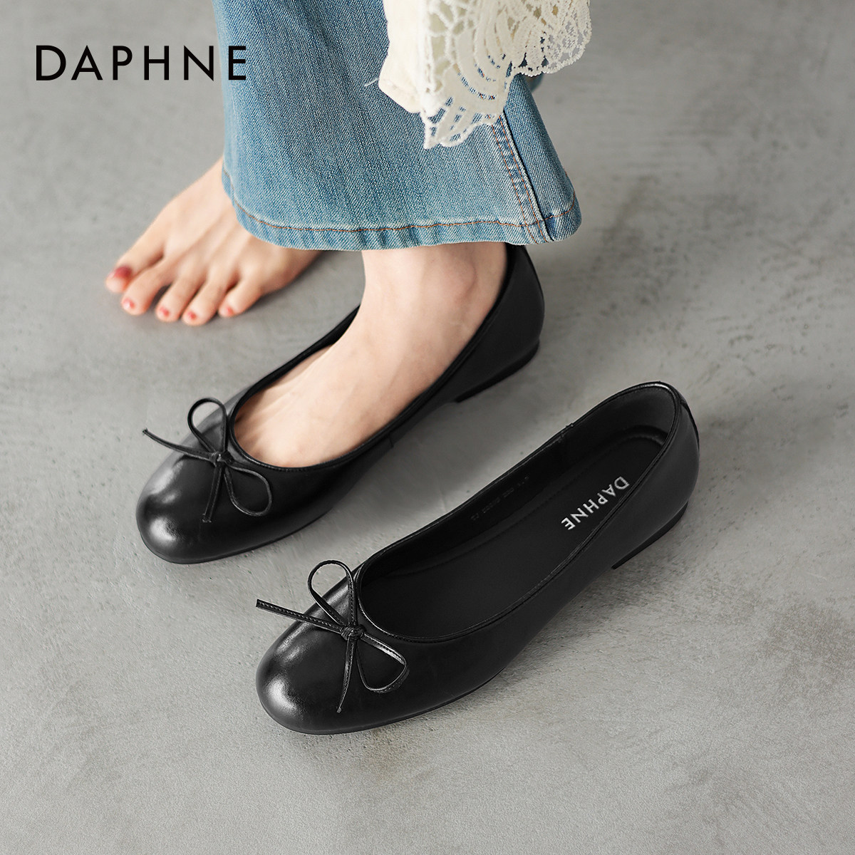 达芙妮平底单鞋女2026新款春季浅口芭蕾玛丽珍女鞋法式黑色小皮鞋,女鞋,浅口单鞋,淘宝优惠券,粉丝福利购,淘宝优惠卷