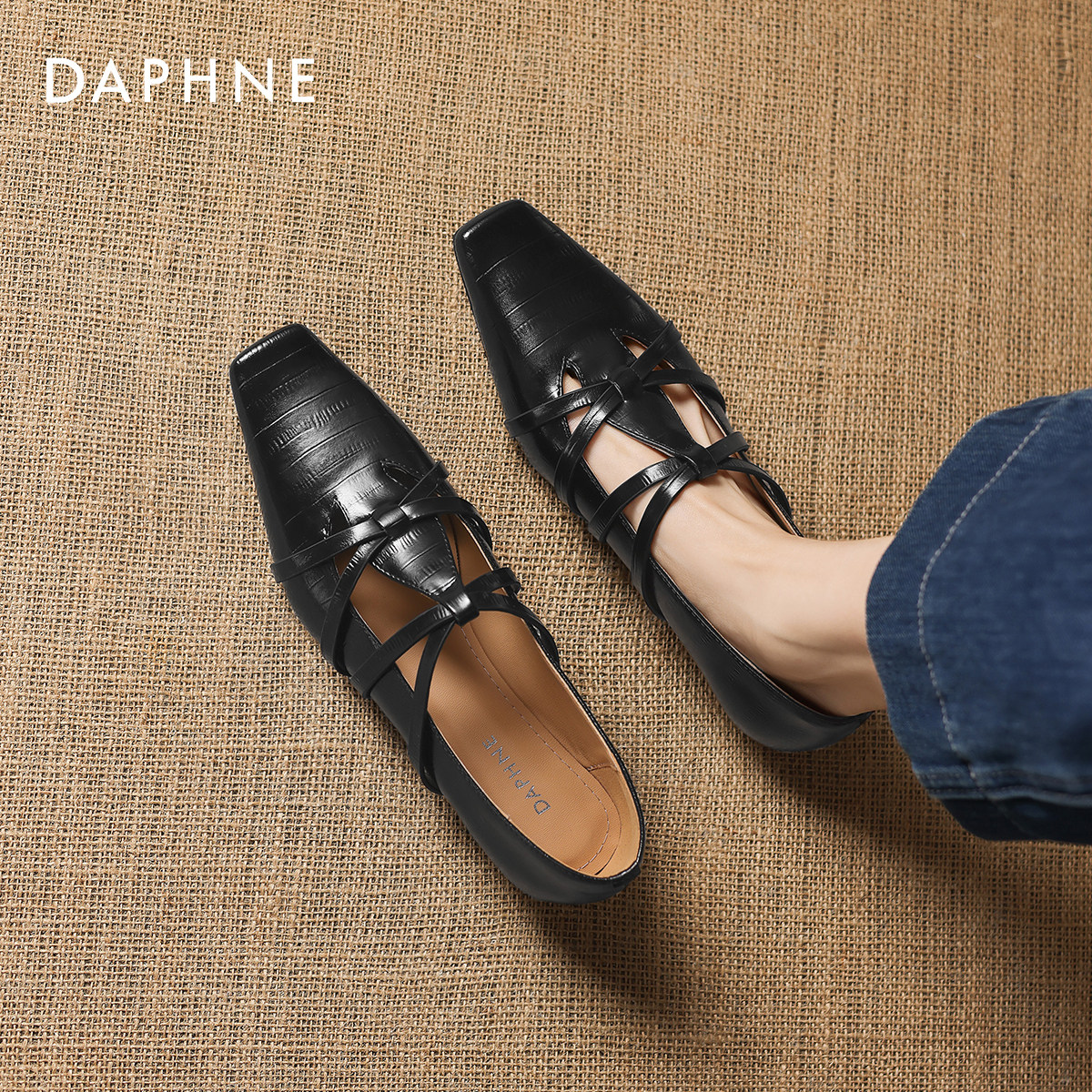 达芙妮复古平底浅口单鞋女2026新款春季交叉绑带芭蕾玛丽珍小皮鞋,女鞋,浅口单鞋,淘宝优惠券,粉丝福利购,淘宝优惠卷