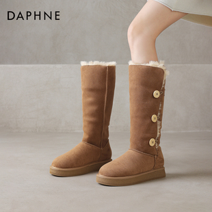 达芙妮长筒加厚两穿雪地靴女2025冬季 加绒保暖厚底防滑东北棉靴子