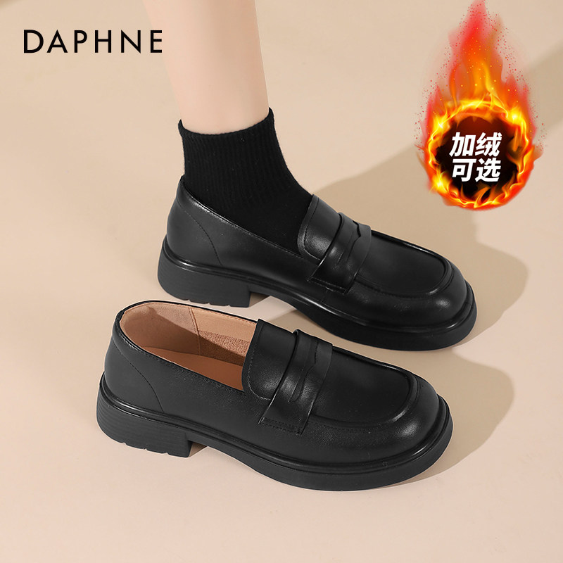 达芙妮冬季厚底粗跟加绒乐福鞋女