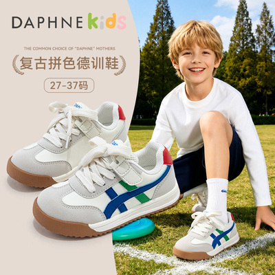 达芙妮儿童网面透气轻便德训板鞋