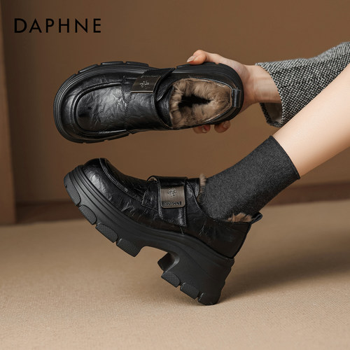 达芙妮黑色加绒乐福鞋女