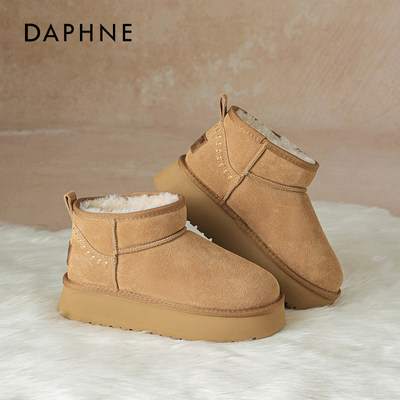 达芙妮雪地靴女厚底保暖棉靴短靴