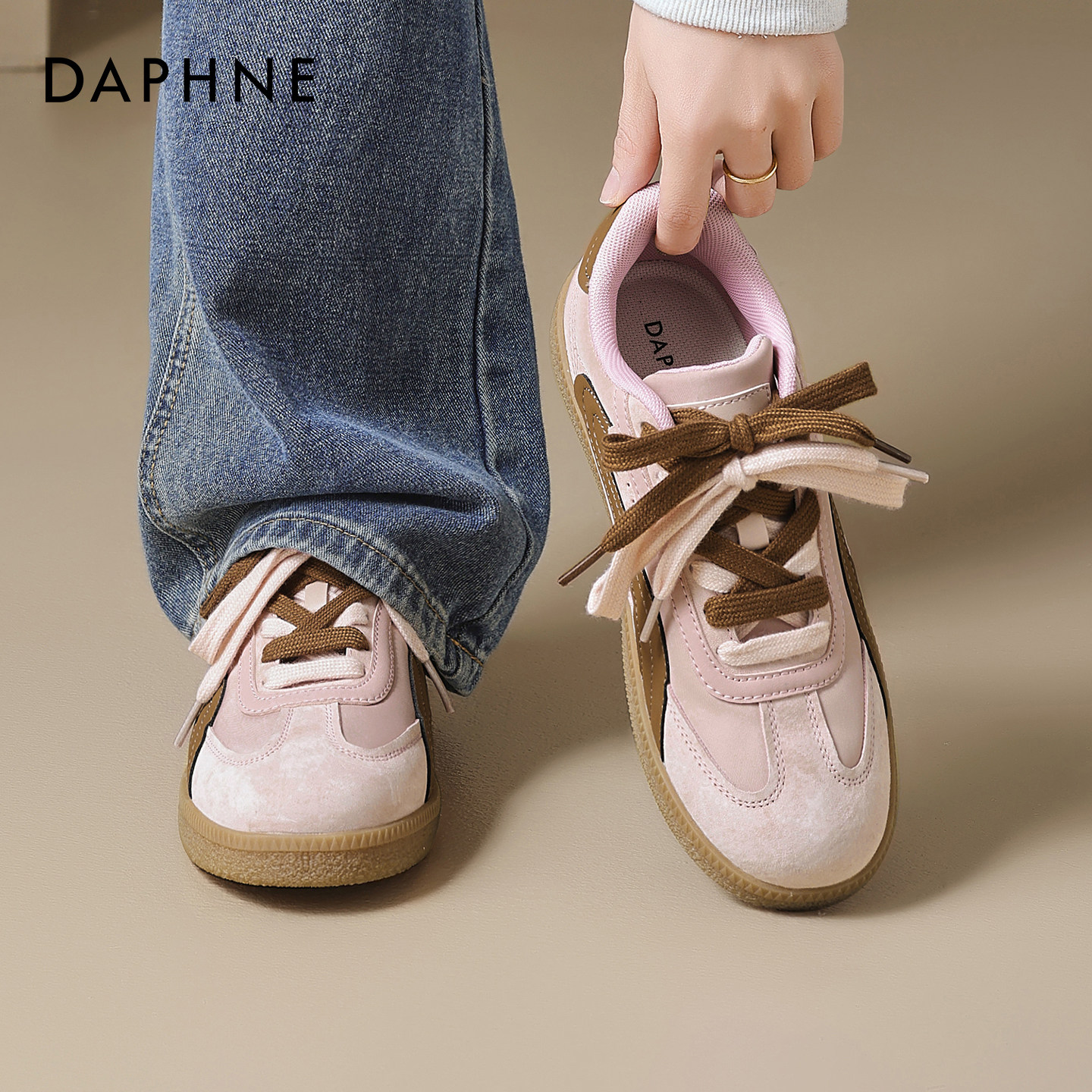 达芙妮粉色德训鞋女2026春季新款阿软底甘板鞋轻便百搭运动休闲鞋,女鞋,时尚休闲鞋,淘宝优惠券,粉丝福利购,淘宝优惠卷