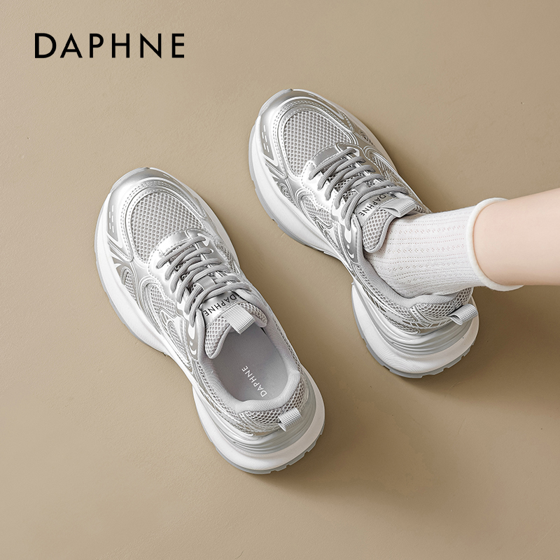 达芙妮网面透气小个子老爹鞋女