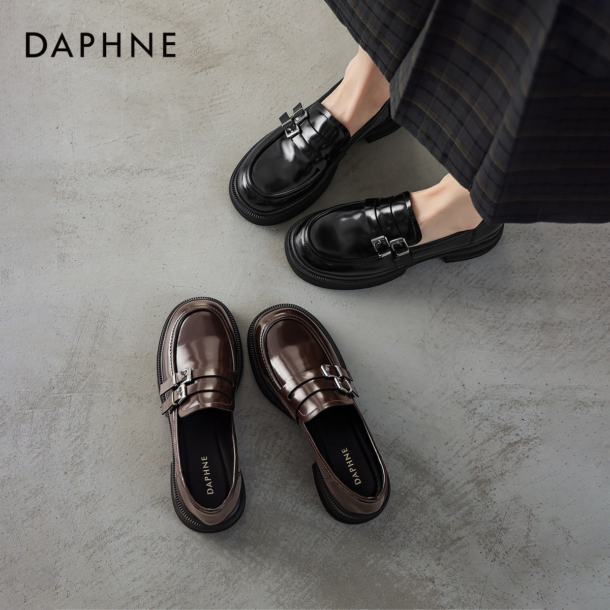 达芙妮棕色乐福鞋平底2026新款春季女鞋英伦风小皮鞋工作低跟单鞋,女鞋,乐福鞋（豆豆鞋）,淘宝优惠券,粉丝福利购,淘宝优惠卷