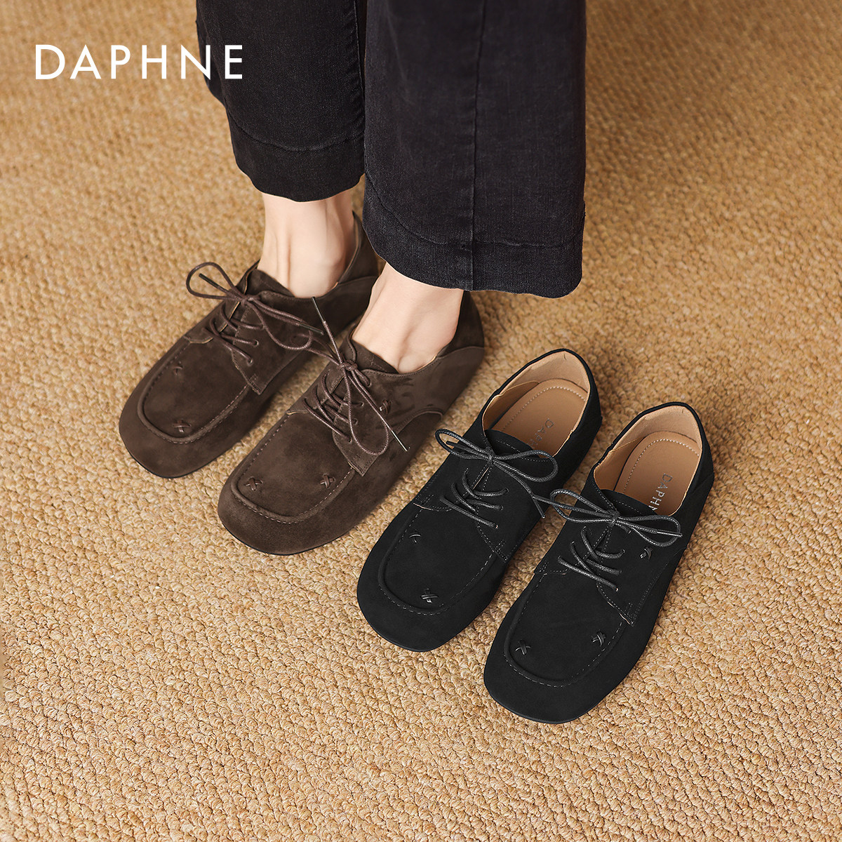 达芙妮棕色勃肯鞋女2026新款春季系带乐福鞋平底小皮鞋复古豆豆鞋
