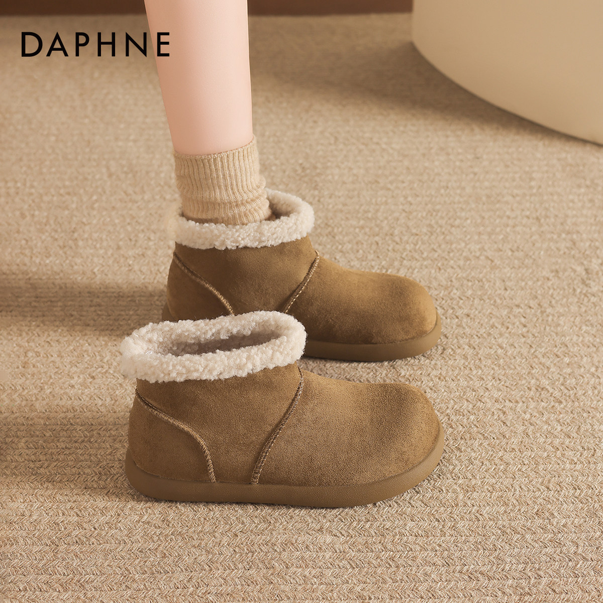 达芙妮雪地靴女款2025新款爆款冬季勃肯鞋保暖棉鞋棉靴平底短靴子,女鞋,时尚雪地靴,淘宝优惠券,粉丝福利购,淘宝优惠卷