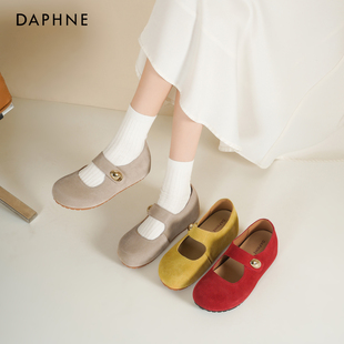 达芙妮厚底勃肯鞋女2026新款春季真皮软萌单鞋包头内增高玛丽珍鞋