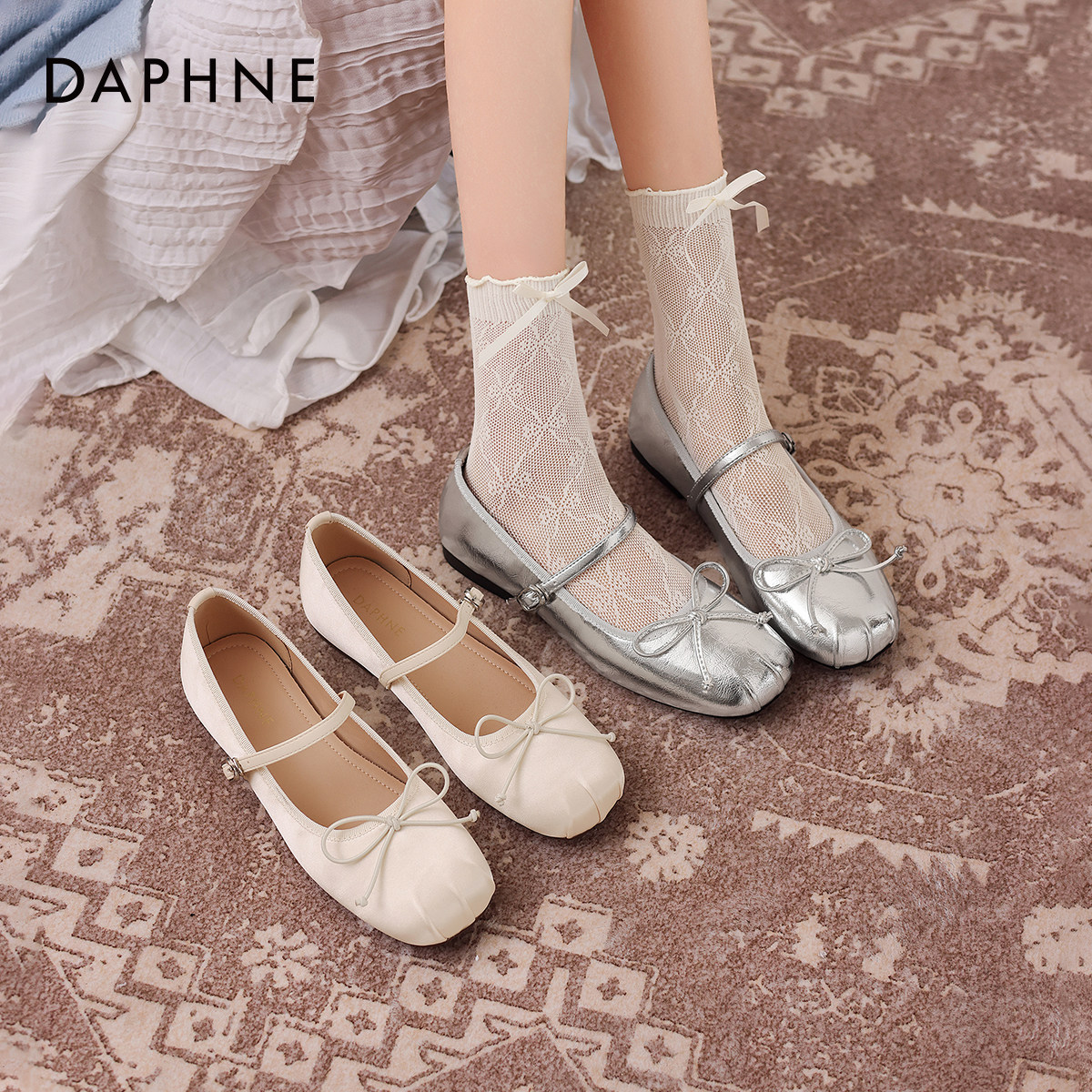 达芙妮银色平底单鞋女款2026新款春季绝美巨好看法式气质玛丽珍鞋,女鞋,浅口单鞋,淘宝优惠券,粉丝福利购,淘宝优惠卷