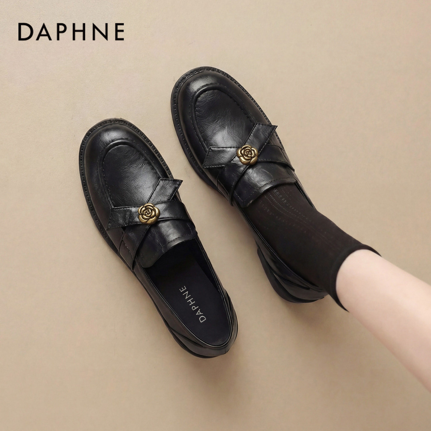 达芙妮黑色乐福鞋女2026新款春季一脚蹬小皮鞋豆豆鞋通勤平底单鞋