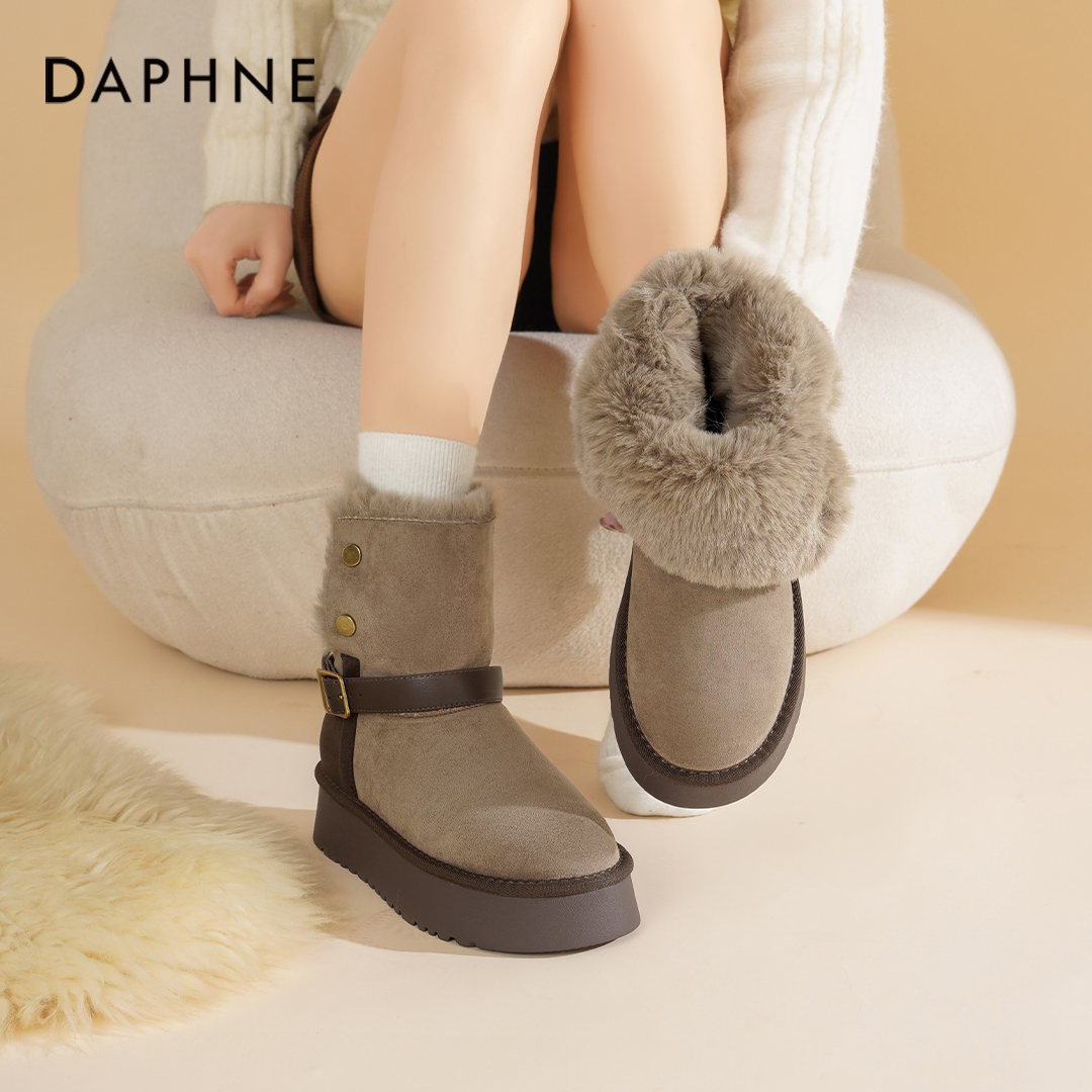 达芙妮时尚两穿雪地靴