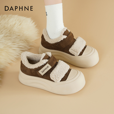 达芙妮厚底保暖加绒小白鞋