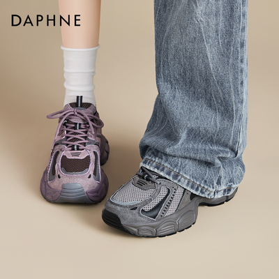 达芙妮巨好看的老爹鞋女