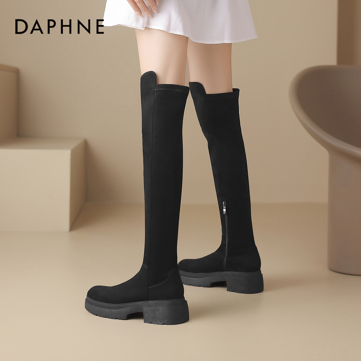 达芙妮厚底过膝长靴瘦瘦长筒靴女