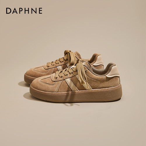 【达芙妮德训鞋】美拉德棕色板鞋