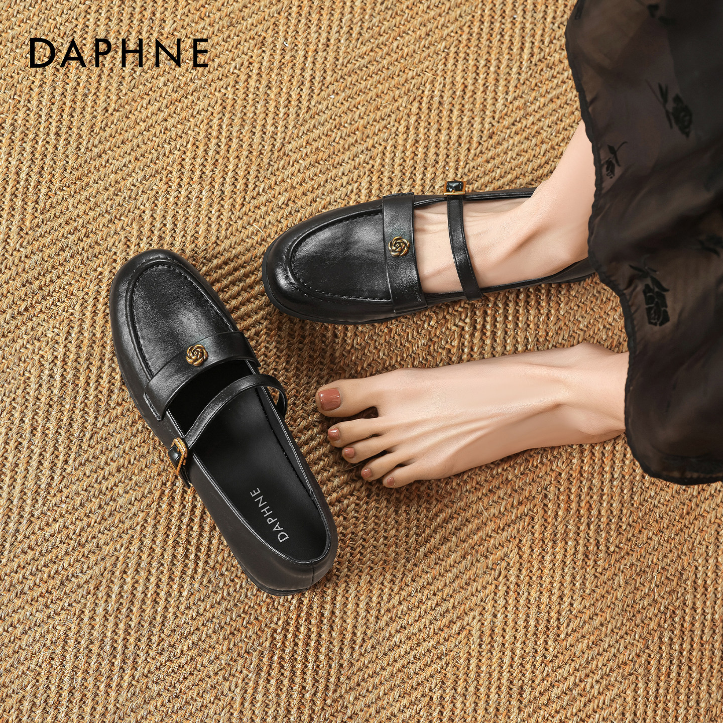 达芙妮黑色乐福鞋女2026春季新款山茶花小皮鞋软底配裙子平底单鞋,女鞋,乐福鞋（豆豆鞋）,淘宝优惠券,粉丝福利购,淘宝优惠卷