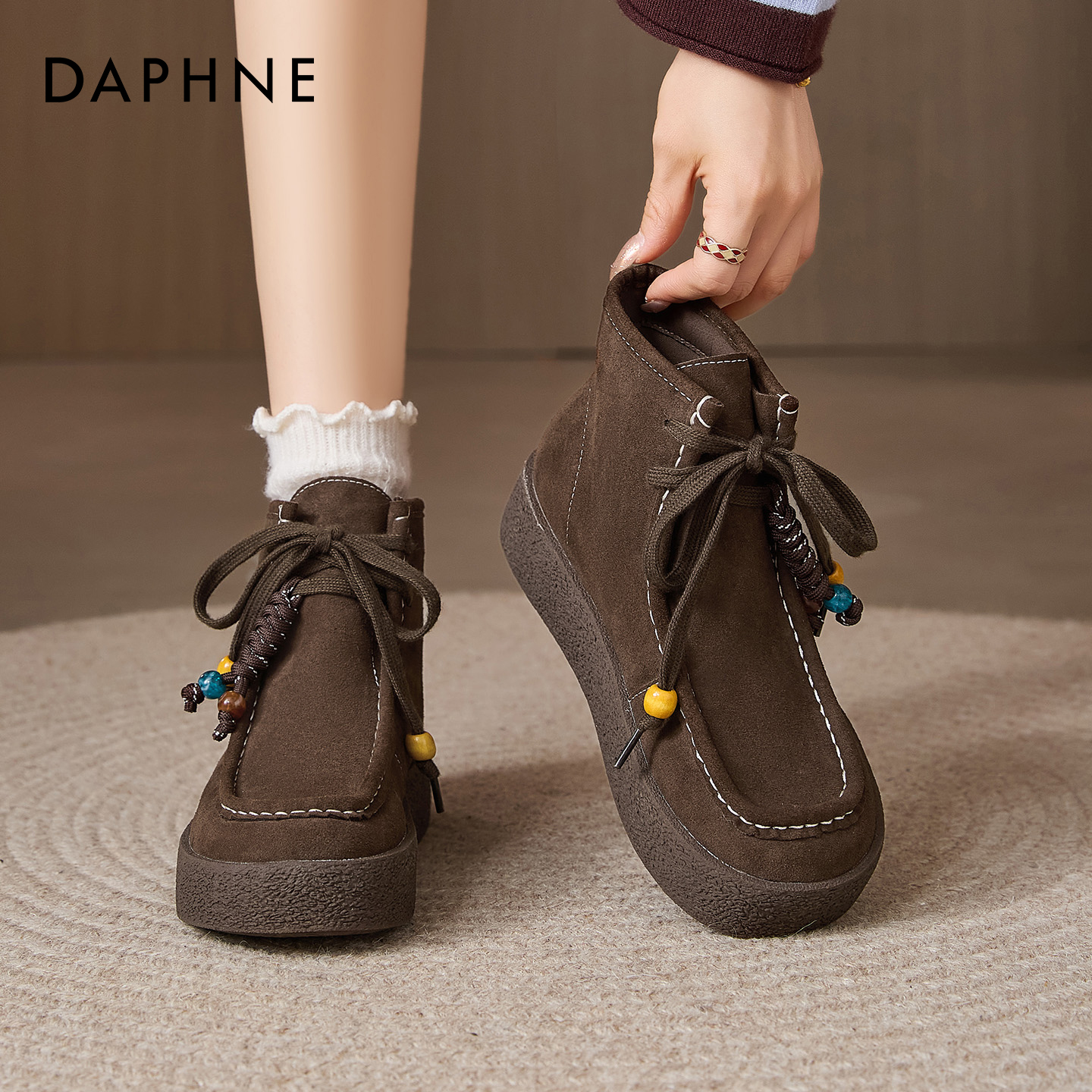 【达芙妮】厚底美拉德勃肯袋鼠鞋