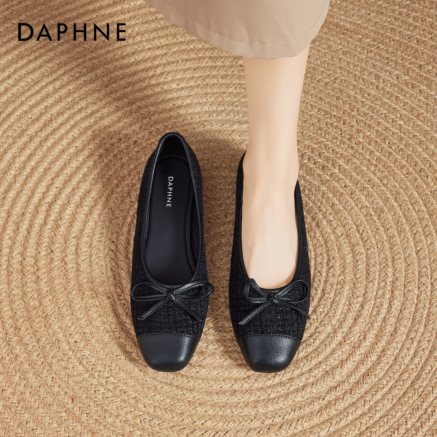 达芙妮黑色小香风单鞋女2026新款法式芭蕾舞鞋绝美配裙子编织单鞋
