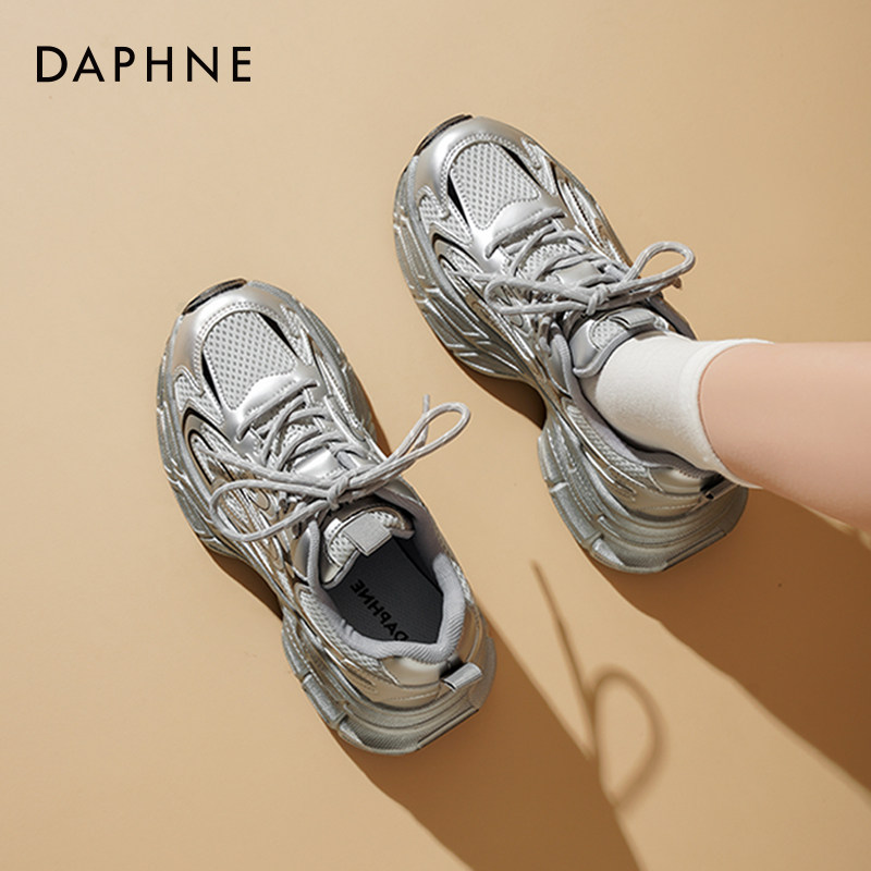 达芙妮银色厚底老爹鞋女2025新款冬季百搭女鞋增高休闲运动鞋子女,女鞋,老爹鞋,淘宝优惠券,粉丝福利购,淘宝优惠卷