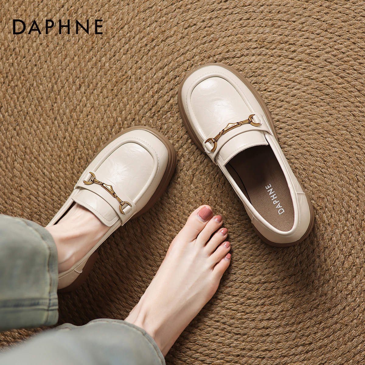 达芙妮白色乐福鞋女2026春季新款增高小皮鞋英伦风通勤职业工作鞋