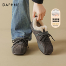 达芙妮加绒德训鞋女2025冬季新款厚底雪地靴子毛毛鞋保暖东北棉鞋