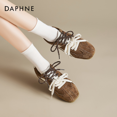 达芙妮内增高德训鞋女巨好看