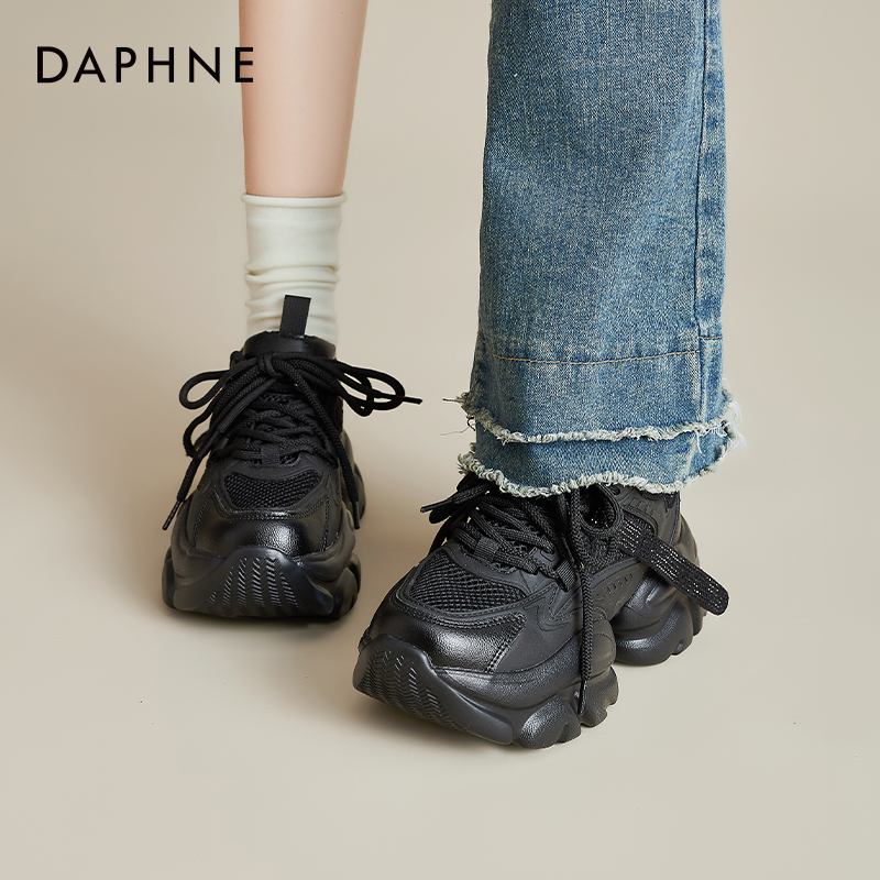 奥古狮登厚底老爹鞋女黑色增高