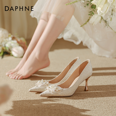达芙妮高跟鞋女细跟婚鞋新娘鞋